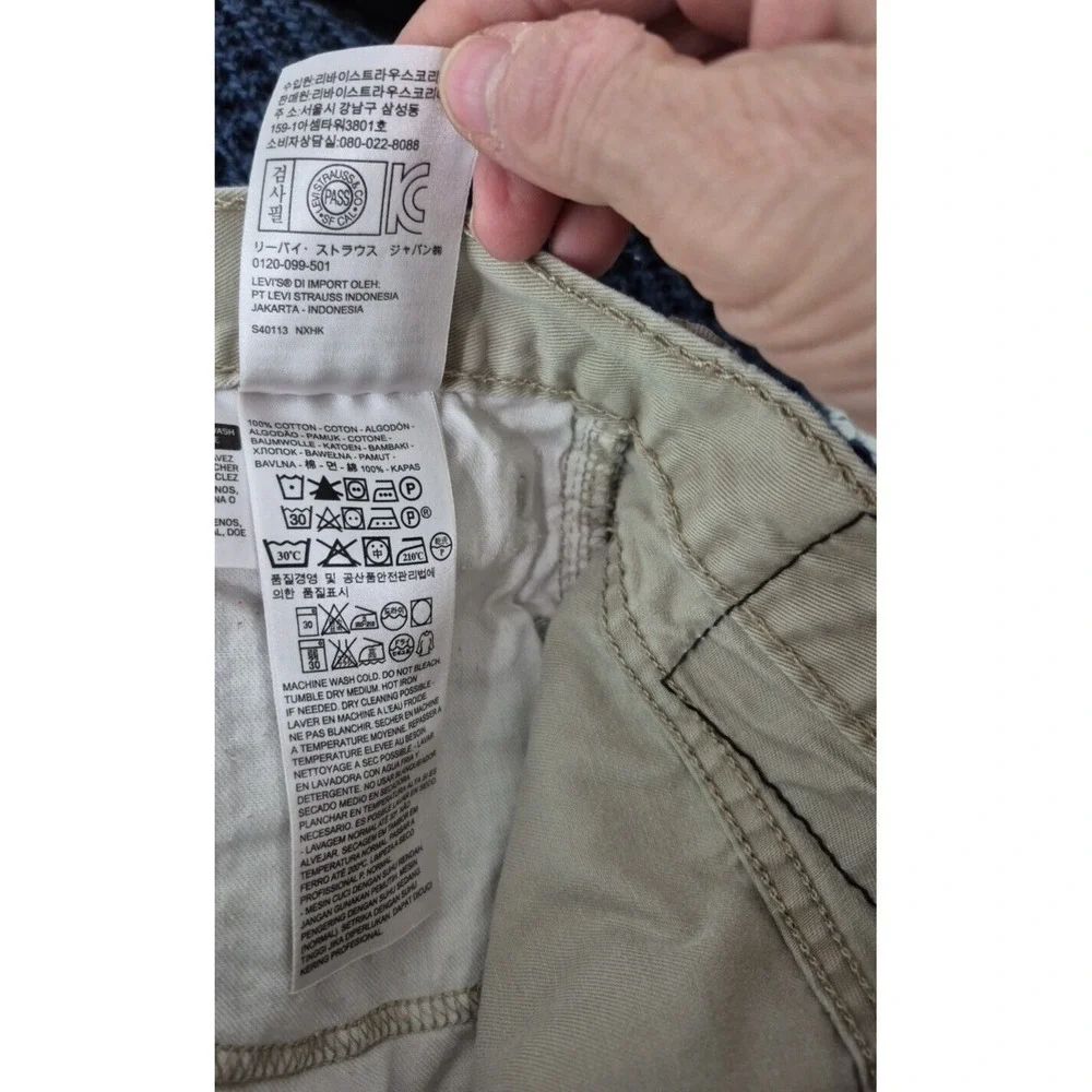 Levi's‎ 514  White Tab  Jeans Mens 34x30 Tan 5 Pkt Straight Leg Grunge